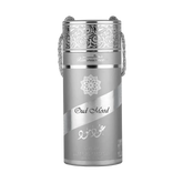 Oud Mood Reminiscence